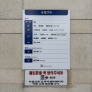 비체노래연습장 이미지