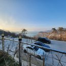 그랜드하브(GRAND HAV) 이미지