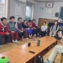 어은경로당 이미지