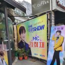 익.coffee 이미지