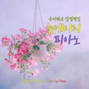 기타(오후) 이미지