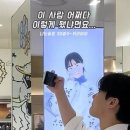 영수기업