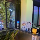 메가오락실 단계점 | [부평] 부평 숨은 놀거리! 펌프 아케이드에서 스트레스 확 풀었다 🎮