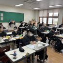 순천제일고등학교 이미지