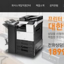 씨앤피시스템