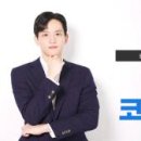리치부동산중개주식회사 이미지