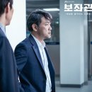 오에스티의원 이미지