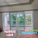 동아풍림아파트 이미지