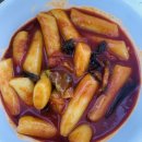 뽀야분식