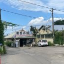 종점농장 | [부천 대장동] 핫플 야장 노포 종점슈퍼