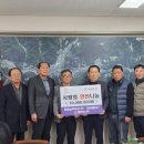 강원남부로 이미지