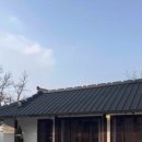 적선지가 사리점 이미지