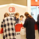 밸런스브레인의정부센터