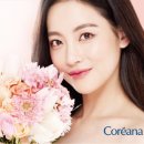 (주)코리아나 이미지