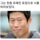 네일하나 - 동구 | 네일하나