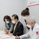 시각장애인연합회대구중구지회 | [누네안과병원] 경기도시각장애인연합회 남양주시지회와 업무 협약 체결