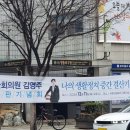 아이러브코인노래연습장 영등포구청점 | 영등포구청역 코인노래방 아이러브코인노래방 내 노래실력은 몇 점?