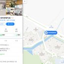 연세자연애치과의원 이미지