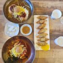 포항 밀면맛집 영일대 맛집 &#39;영일대면옥&#39;
