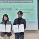 창원정신건강복지센터 이미지