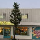 당신의안목 브리에 이미지