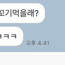 승한돌판삼겹살 이미지