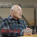 해선목장 스포츠조선