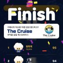 환타지콜라보리조트 이미지