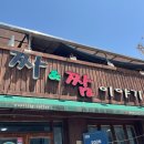 짜앤짬이야기