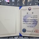 희망가득6주유소 이미지