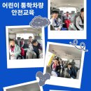 운산태권도장 이미지