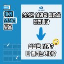 주식회사 코어교육그룹 이미지