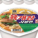 개금숲길공원 이미지