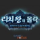 월드리치 이미지