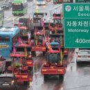 전농32 이미지