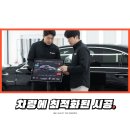 랩플렉스 - 12668 | 랩플렉스