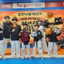 용인대 힘찬나래 이미지