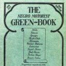 행안자동차 이미지