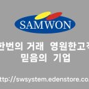 덕곡길 이미지