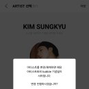 버블스토어 이미지