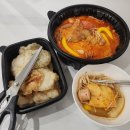 뽑아봅세 | 12月(Beautiful Ones)