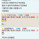 오유 이미지