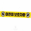 에스에이치학원 - 부평구 부흥로 420 | 에스에이치학원