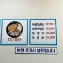 미애네 운서점