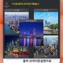 그레이스이인 이미지