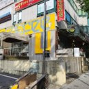 커피유 이미지