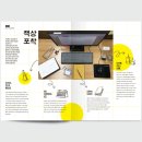 두레디자인 이미지