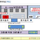 까르네 이미지