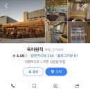 육하원칙충북 이미지