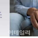 삼일복권